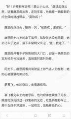 亚傅体育官网app下载